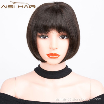Aisi Hair Wholesale Natural Black Short Cute Bob Full Lace Wig 100% Brazilian Human Hair Wigs